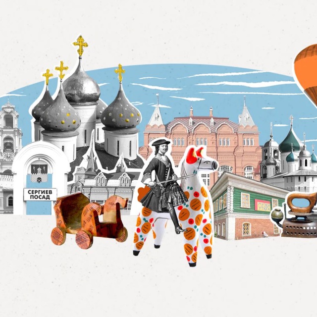 Аватар канала Липецк 360°