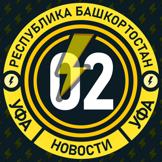 Аватар канала Молния Уфа • Новости Башкирии • Бензин