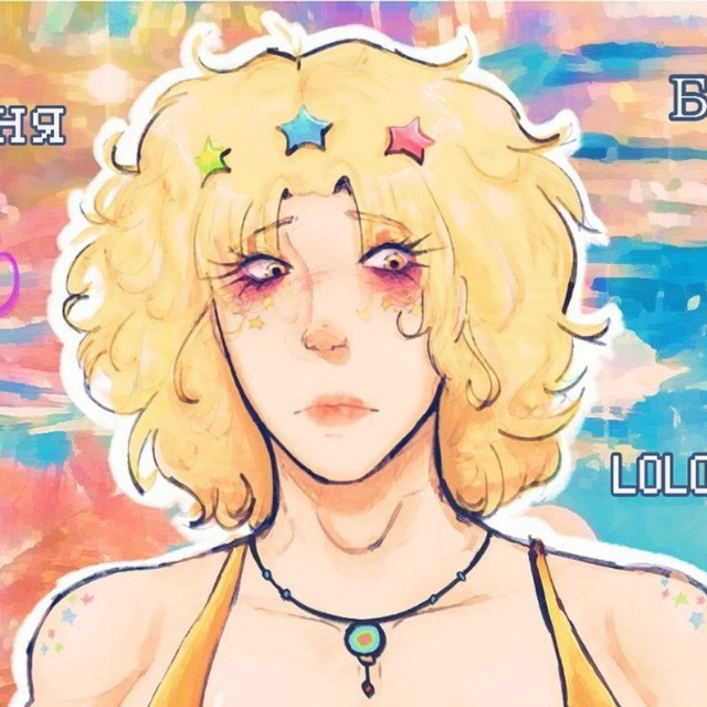 Аватар канала 🌼_Дынька•🧇•рисует_🍯
