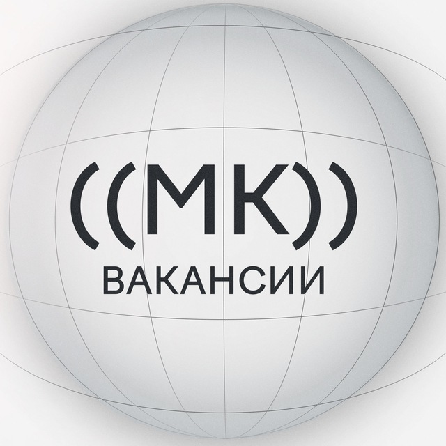 Аватар канала МИР КРЕАТОРОВ | Вакансии