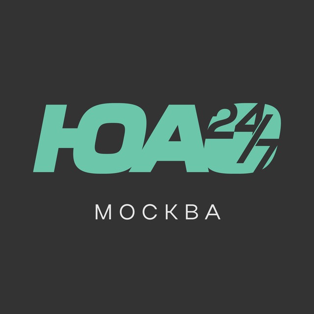 Аватар канала ЮАО 24/7 • Москва