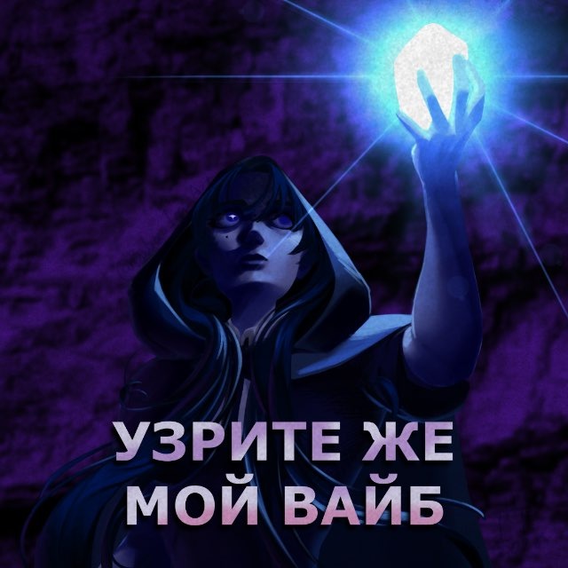Аватар канала Баба Ира рисует ᵐˢʰᵃᵗ¹⁷