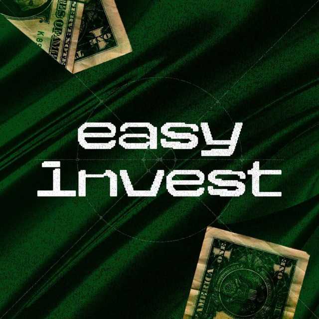 Аватар канала Ринат Садыков | Easy Invest