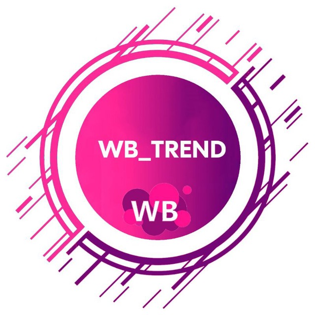 Аватар канала Находки на WB🧡