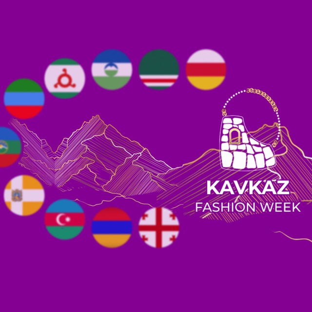 Аватар канала КАВКАЗСКАЯ НЕДЕЛЯ МОДЫ | KFW