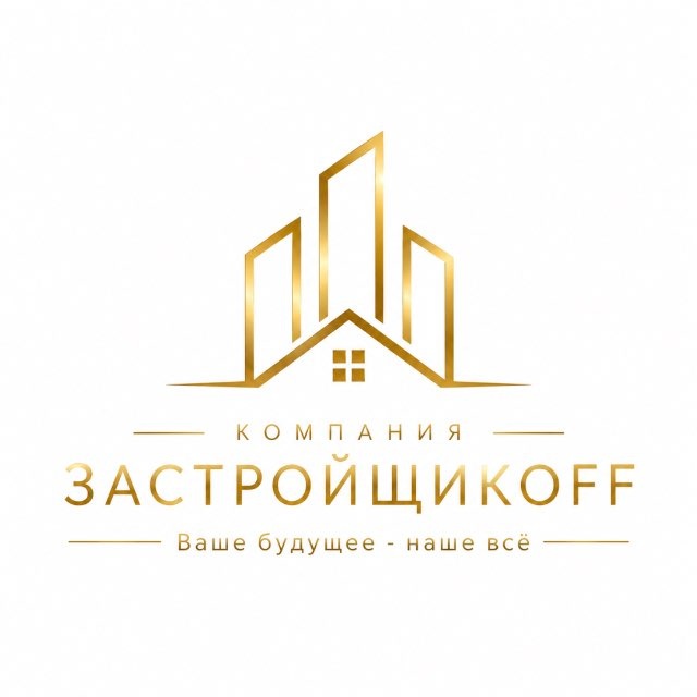 Аватар канала Компания Застройщиков | Недвижимость Краснодара