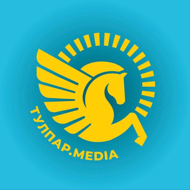 Аватар канала Тулпар.Media