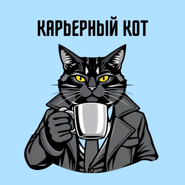 Аватар канала Психо Кот