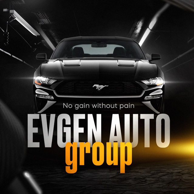 Аватар канала EVGEN_AUTO_GROUP