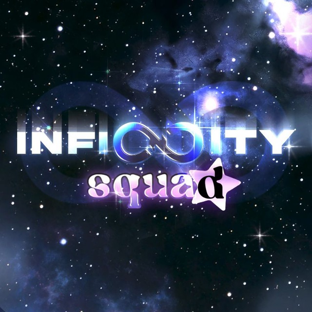 Аватар канала Infinity Squad | Geometry Dash