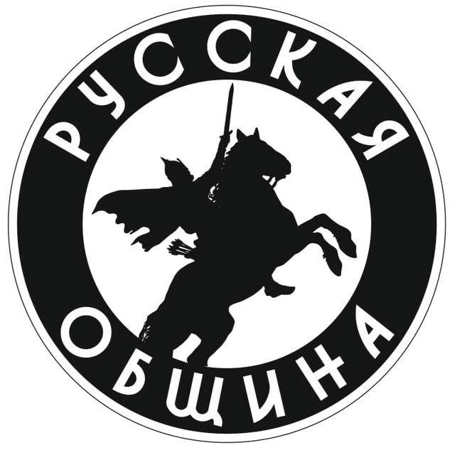 Аватар канала Новости Русской Общины Забайкалья