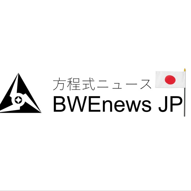 Аватар канала BWEnews 日本語 🇯🇵