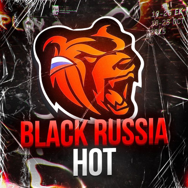Аватар канала Black Russia HOT