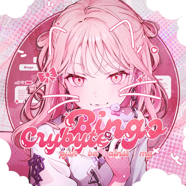 Аватар канала Crybyte Bingo 💐🙄 | (Project Sekai, Bandori, ALNST, Milgram)