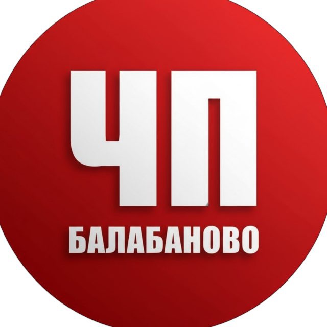 Аватар канала ЧП Балабаново