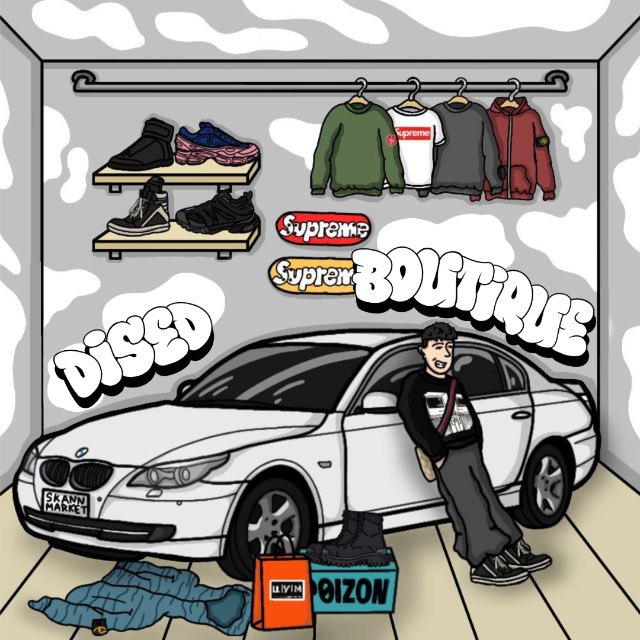 Аватар канала DISED BOUTIQUE