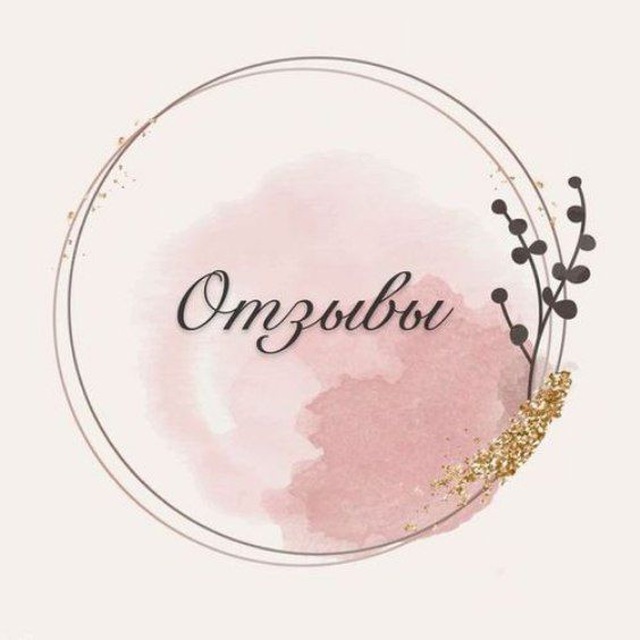 Аватар канала Отзывы на изделия от Mery_shop