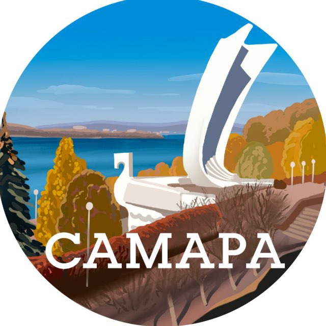 Аватар канала Самара