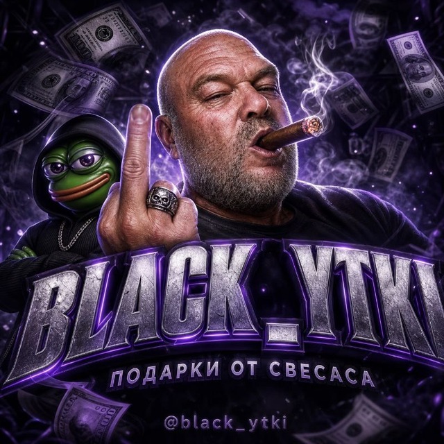 Аватар канала BLACK_YTKI
