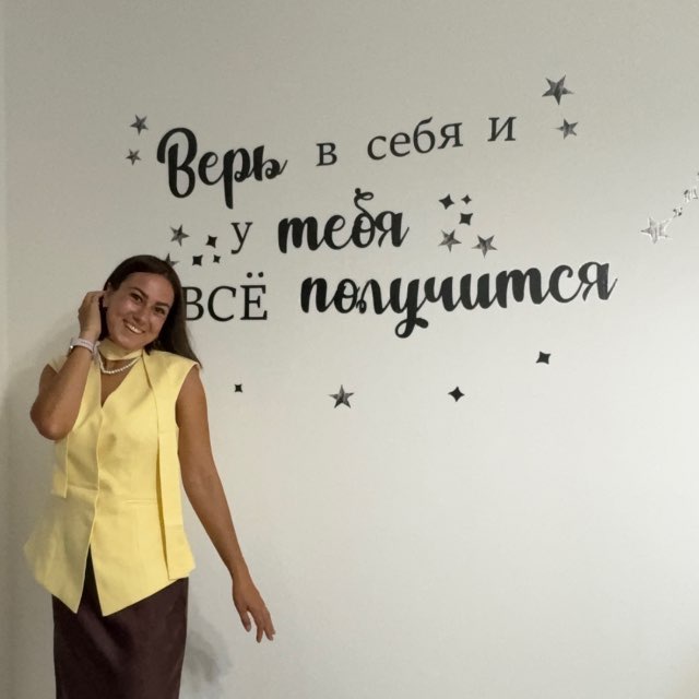 Аватар канала Учительский уголок