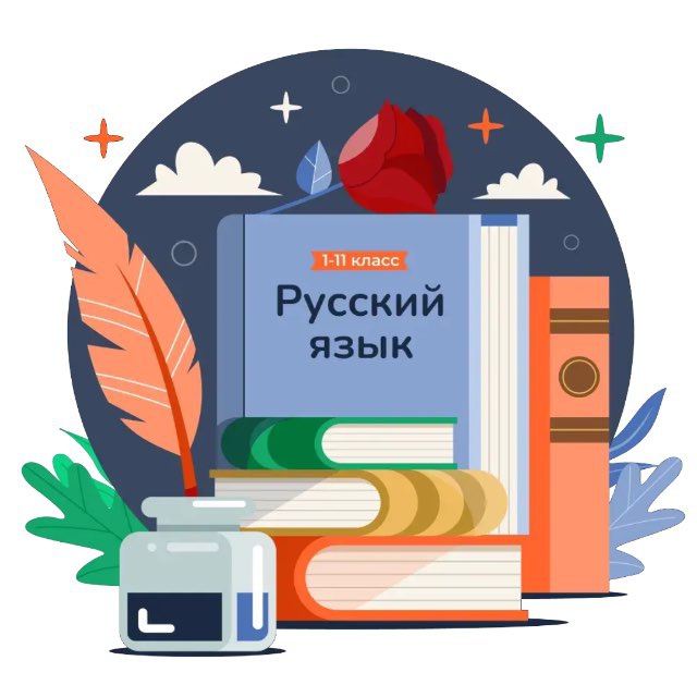 Аватар канала Подготовка к национальному сертификату и аттестации