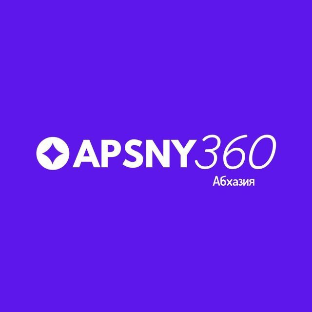 Аватар канала Апсны 360°