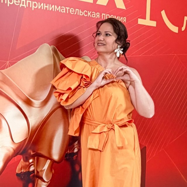 Аватар канала Турагент на позитиве ❤️ Гринева Елена