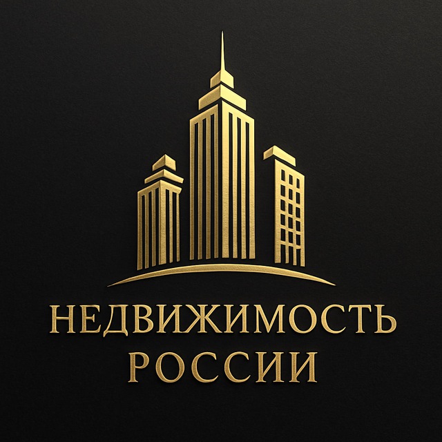 Аватар канала Недвижимость Россия