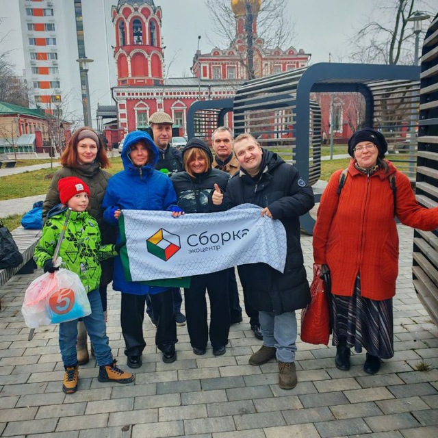 Аватар канала ♻️ Ре - шанс - межрайонная акция по раздельному сбору отходов Останкино, Марьина Роща, Бутырский, Алексеевский