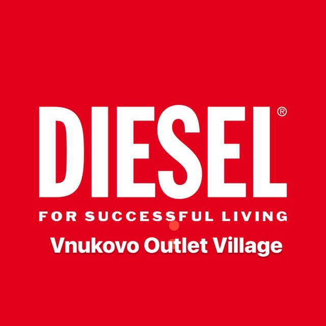 Аватар канала DIESEL Outlet