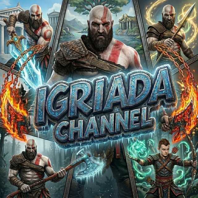 Аватар канала Игриада