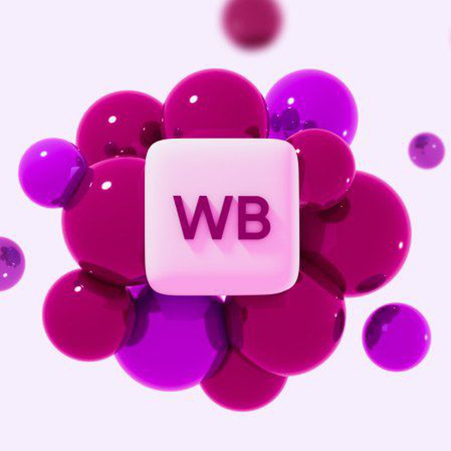 Аватар канала WB OZON находки и кэшбэки за отзыв
