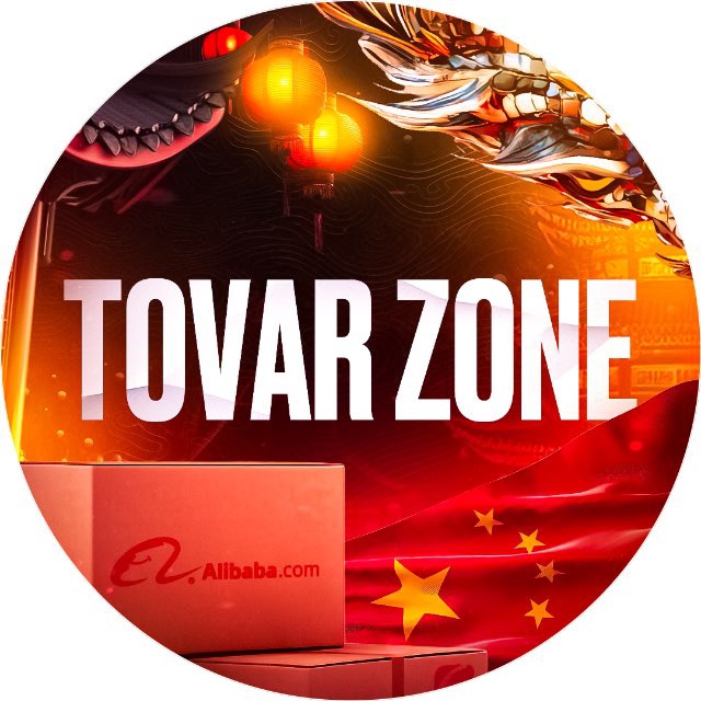 Аватар канала TOVAR ZONE ПЕРЕХОДНИК