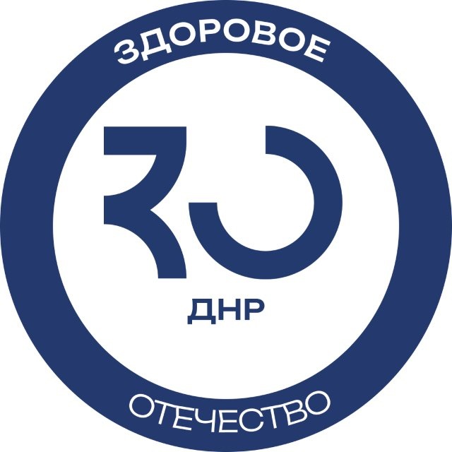 Аватар канала Здоровое Отечество | ДНР