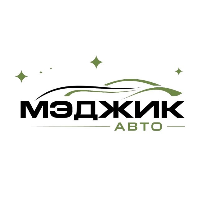 Аватар канала Мэджик Авто - Продажа авто | Выкуп авто