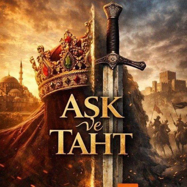 Аватар канала ❤️‍🔥 Любовь и трон / Подземелье / Просто Стамбул ❤️‍🔥