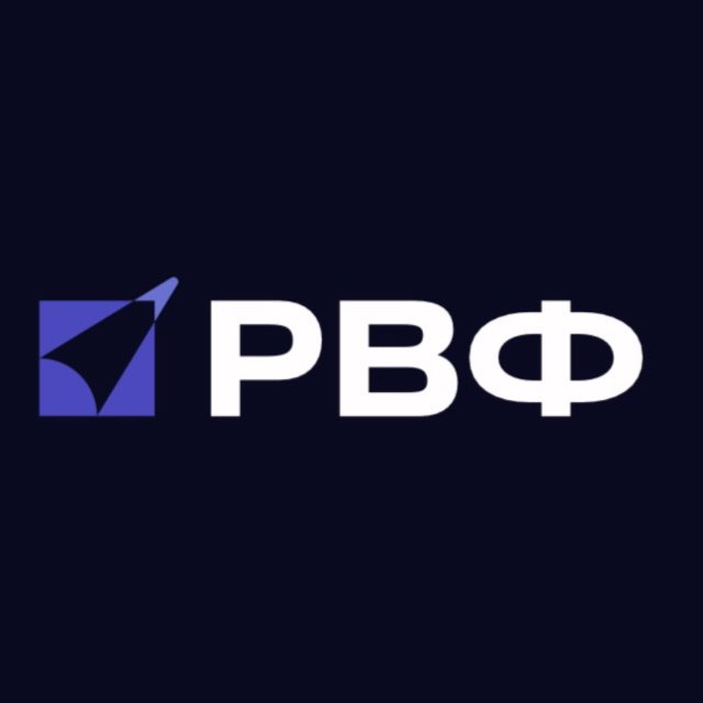 Аватар канала Российский венчурный форум | РВФ 2026