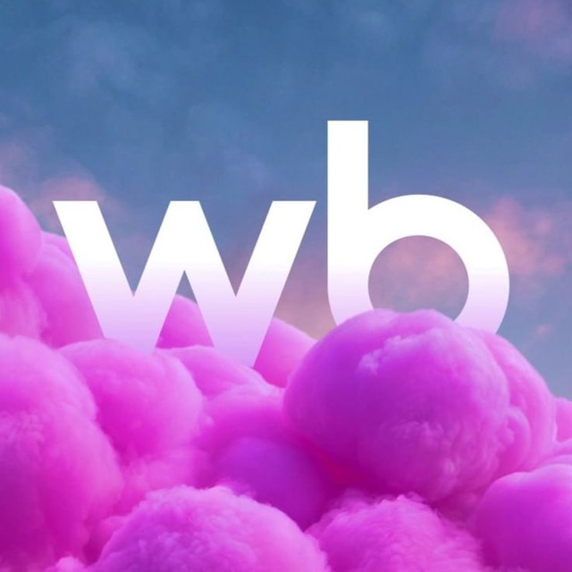 Аватар канала Wildberries | Товарка Селлеров