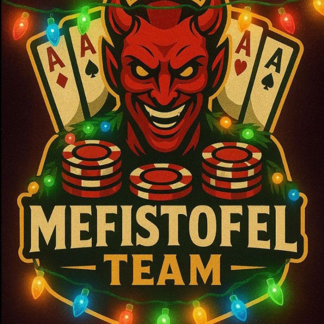 Аватар канала MEFISTOFEL