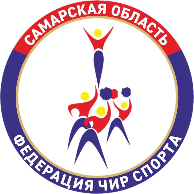 Аватар канала ЧИР СПОРТ В САМАРЕ