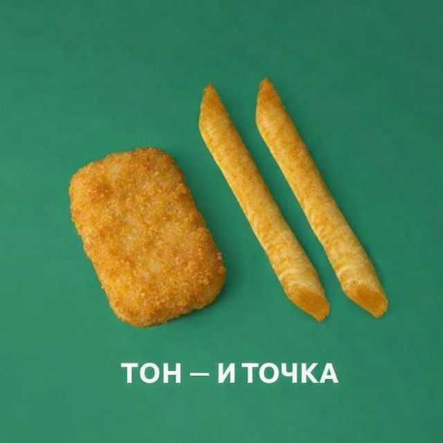 Аватар канала Скам и точка