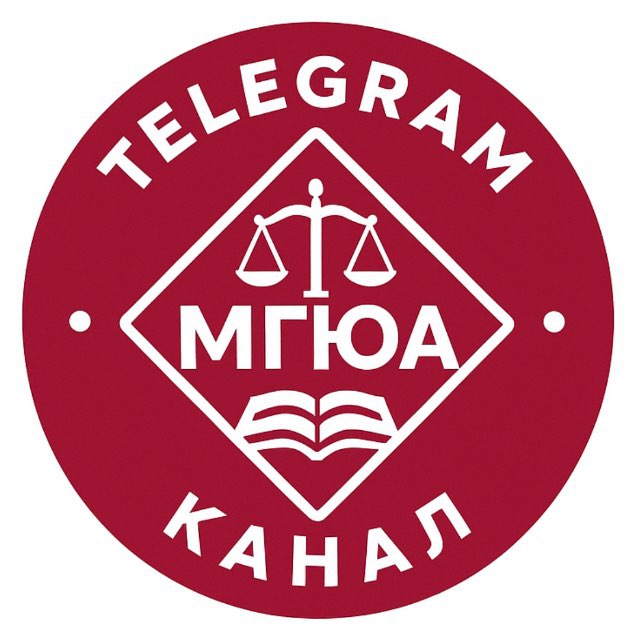 Аватар канала Подслушано МГЮА