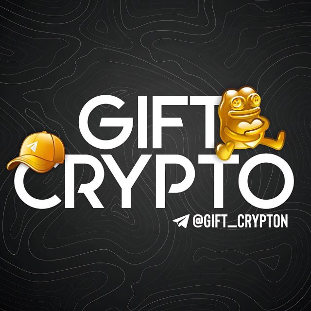 Аватар канала GIFT CRYPTO