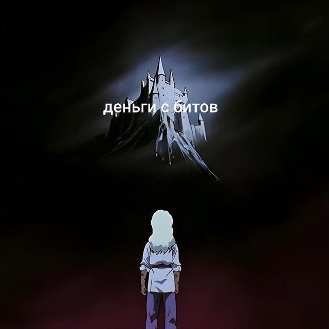 Аватар канала ro1ble