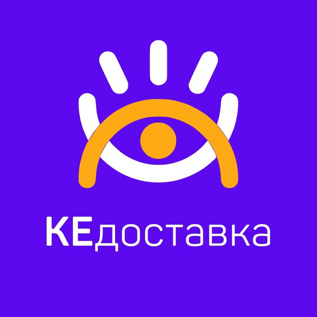 Аватар канала КЕ доставка