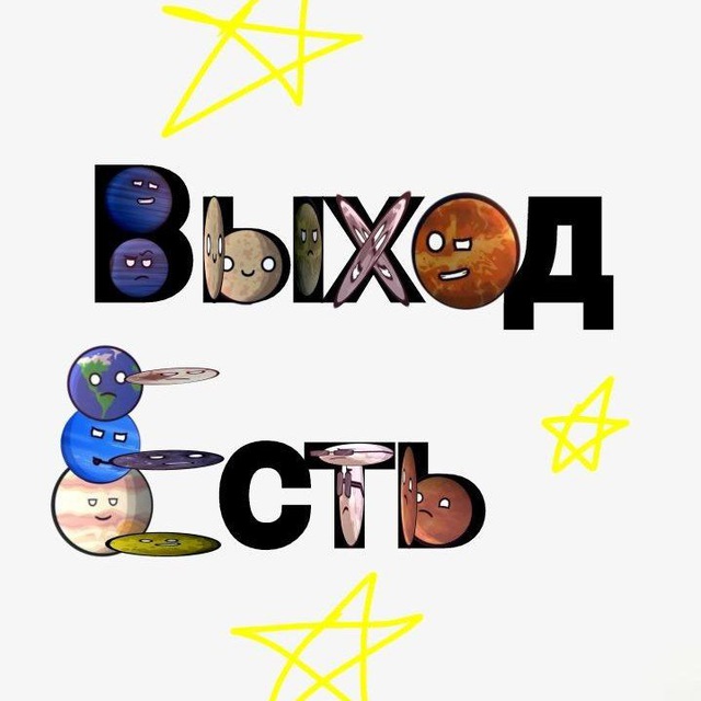 Аватар канала Инɸ᧐ Ф᧘удᥲ