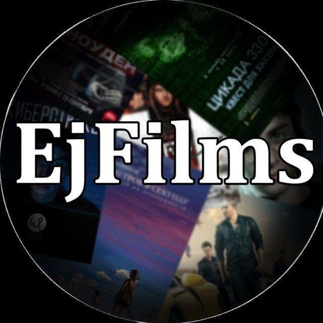 EjFilms
