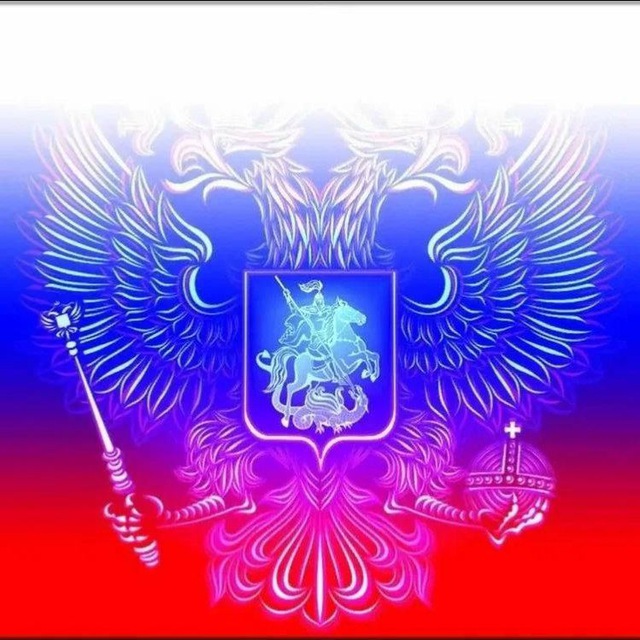 Аватар канала Федерация
