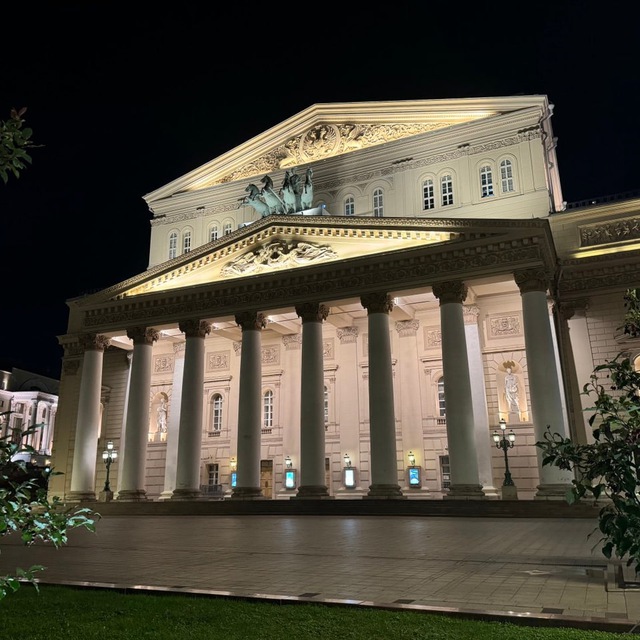 Аватар канала Москва и МО Новости