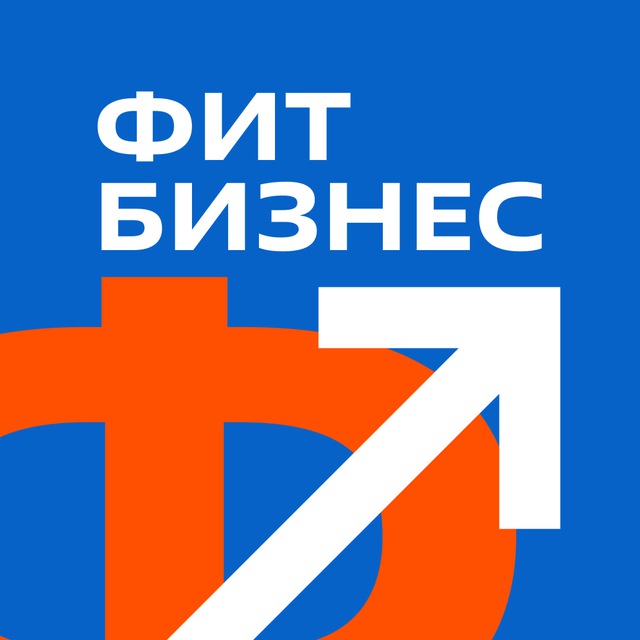 Аватар канала ФИТ БИЗНЕС | Франшиза автосервисов FIT SERVICE